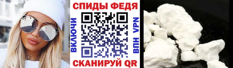 АМФ 97%  OMG рабочий сайт  Карачев  даркнет сайт 