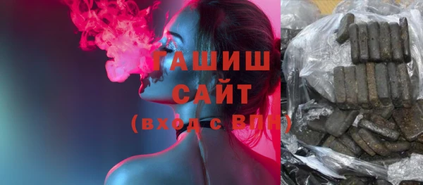 бутират Алексин