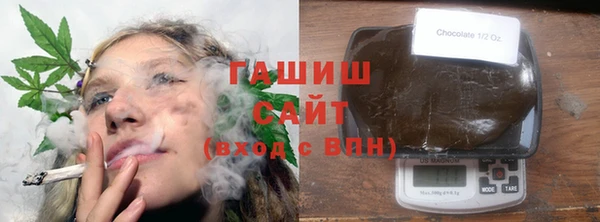 дмт Алзамай