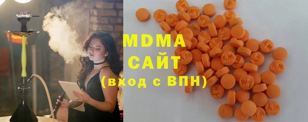 дмт Алзамай