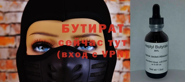 мдпв Переславль-Залесский
