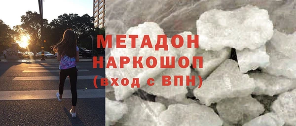 мдпв Переславль-Залесский
