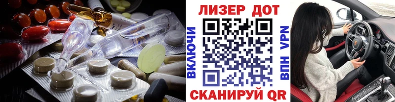 LSD-25 экстази ecstasy  даркнет официальный сайт  Карачев  что такое наркотик  кракен зеркало 