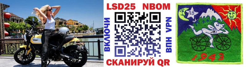 сайты даркнета клад  как найти наркотики  Карачев  Марки N-bome 1500мкг 