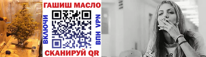 дарнет шоп Карачев Дистиллят ТГК жижа