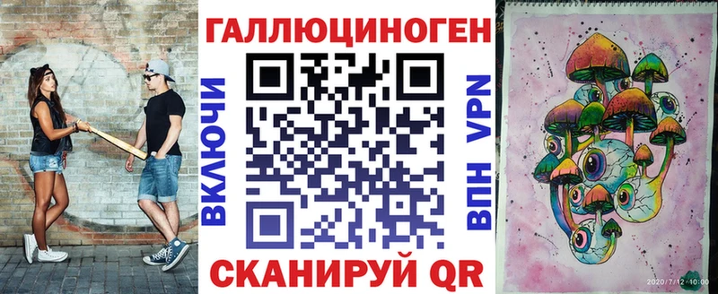 Галлюциногенные грибы Psilocybine cubensis Карачев